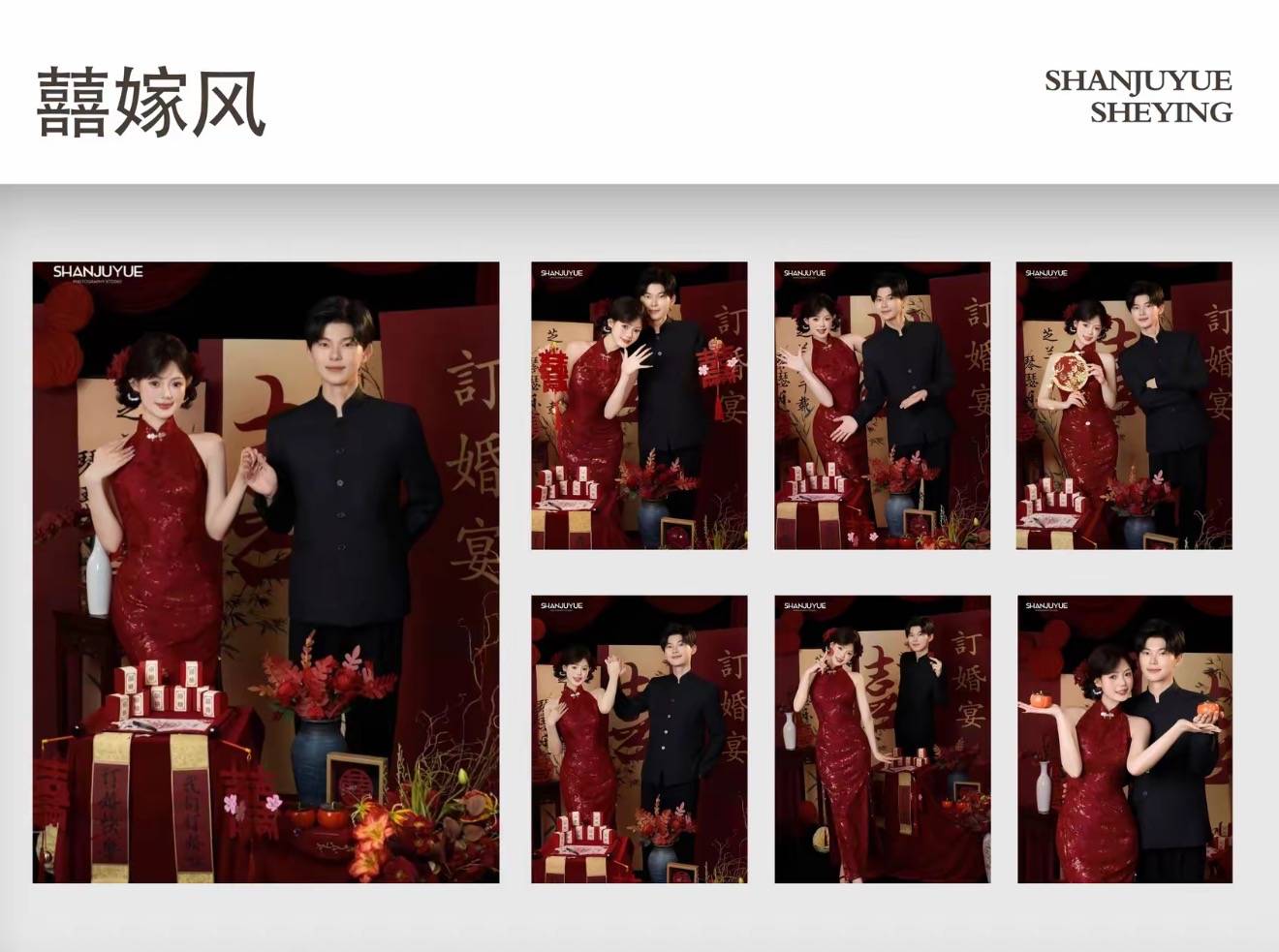 盘点合肥艺术写真馆性价比，艺术写真馆推荐哪家