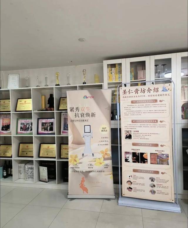 “古法徒手骨盆闭合”套餐收费上万：记者暗访产