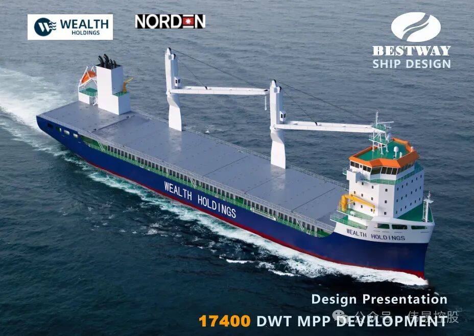 4+2+2艘一低调“船东”下单这种船继续“火爆”！ 