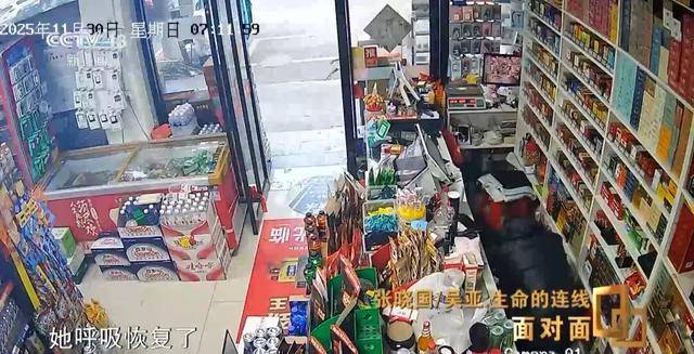 河南小伙儿救人，胸外按压600次按断女子六根肋骨，当事人丈夫：没这力度，她可能成植物人，恩情永远还不完