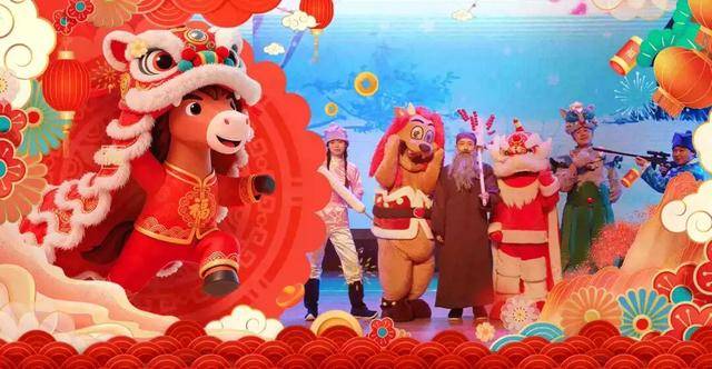 ！三大宝藏儿童剧陪娃过新年新葡京博彩寒假遛娃来西城(图2)