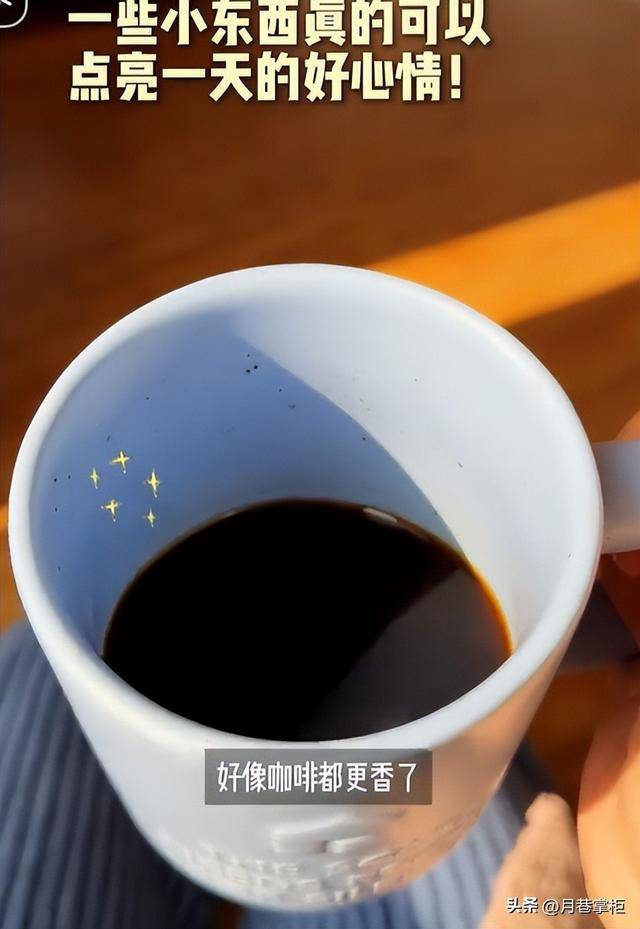 文章配图-6