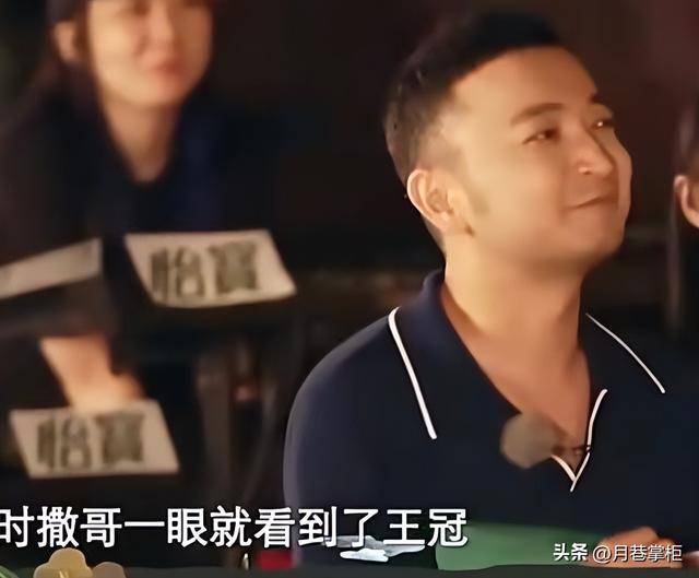 文章配图-16