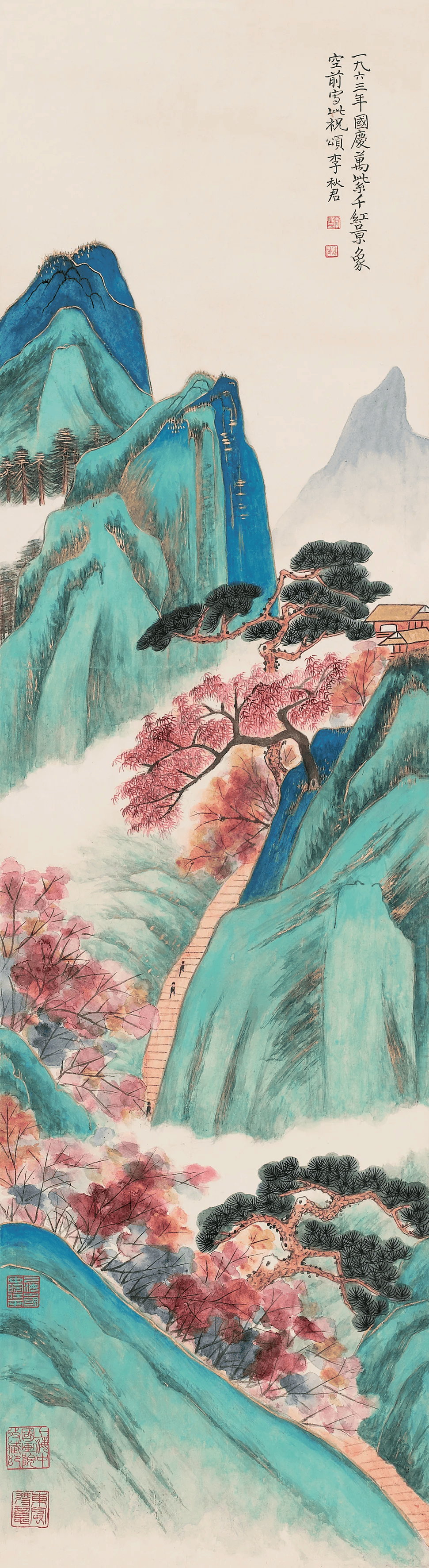 ������δ�飬�뵤�����飬�����ɽˮ������