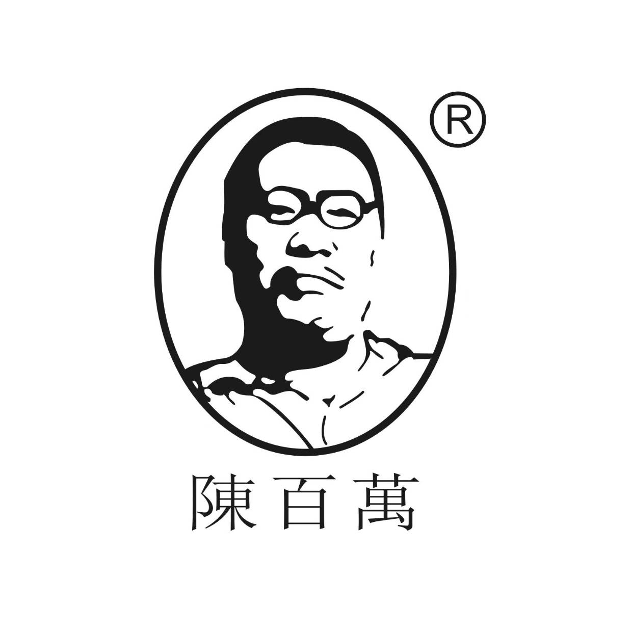 什么是陈百万熏鸡的品牌发展与运营模式_区域_产品_核心