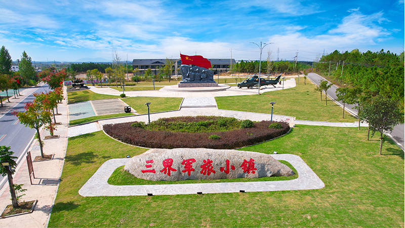 明光三界镇：田园打底 艺术点睛