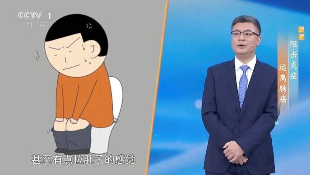 肠癌多半是拖出来的！医生：警惕排便出现这4种异常