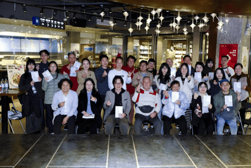 一位客栈主的十年人生手记，袁桂远新书分享会在广州举行