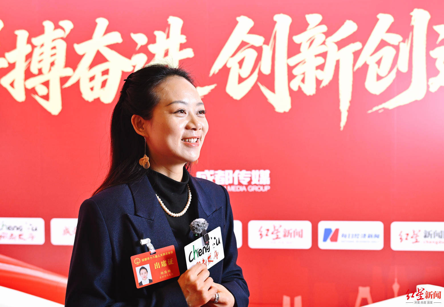 两会好声音｜成都市人大代表杨隆梅：多维破局非遗传承，让道明竹编焕发新活力