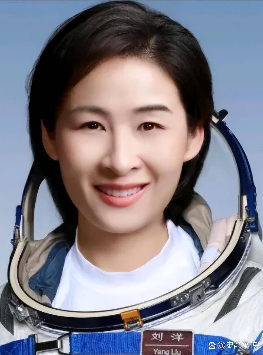 航天女侠刘洋,在出征太空之前,丈夫竟突然失踪,在她完成航空任务以后,才得知丈夫竟然骗了自己整整半年,可是她并没有生气,甚至说自己嫁了个好丈夫 ...
