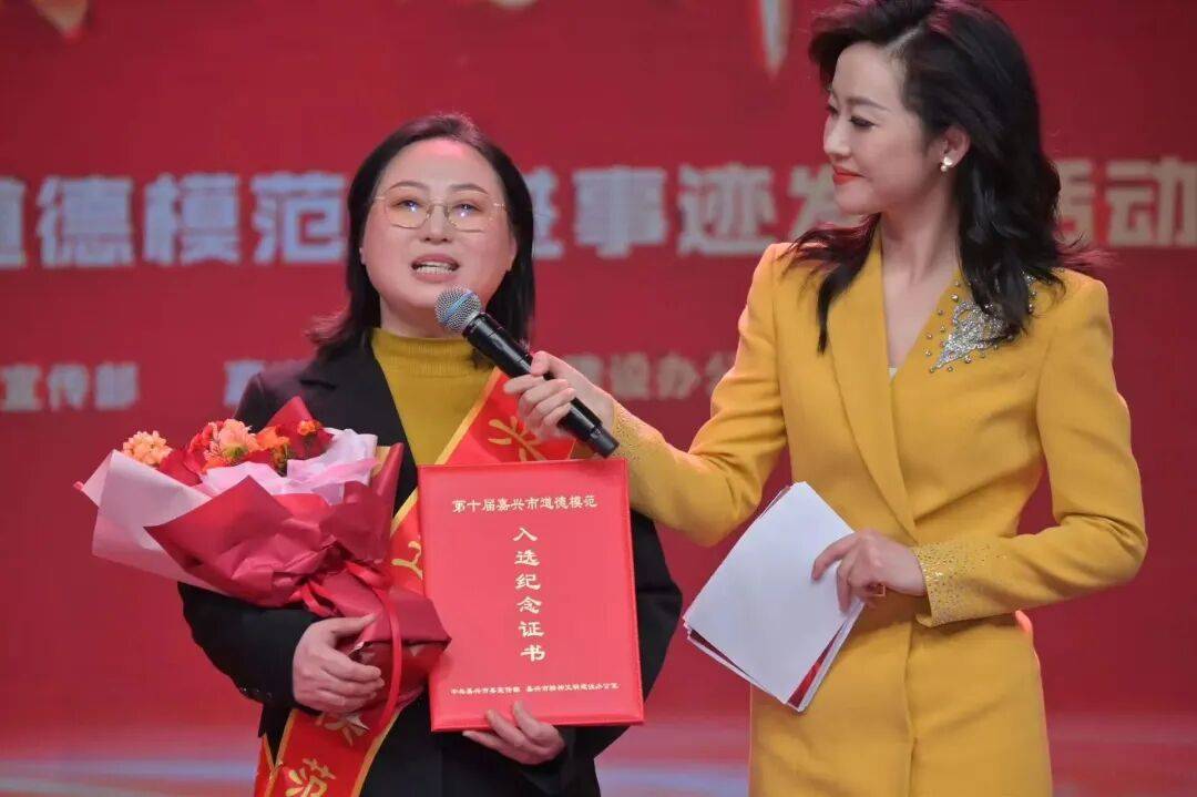 桐乡市委常委,宣传部部长莫忠海