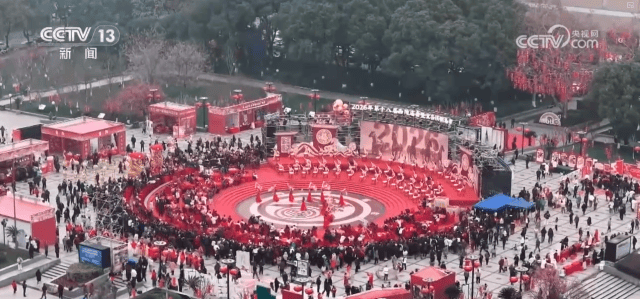 ������м�+�������顱����ʽ�����й���ζ ���꾭�á�������ǰ������ͼ��