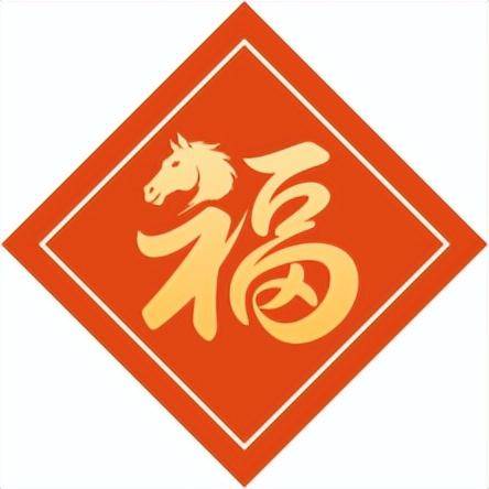 快转发家里人!支付宝集五福新增“健康福”,30秒领健康红包攻略在此_阿福_活动_蚂蚁