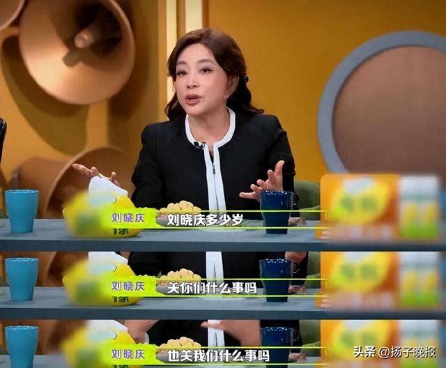 75岁刘晓庆回应争议:关你们什么事?_张纪中_年龄_羽毛球