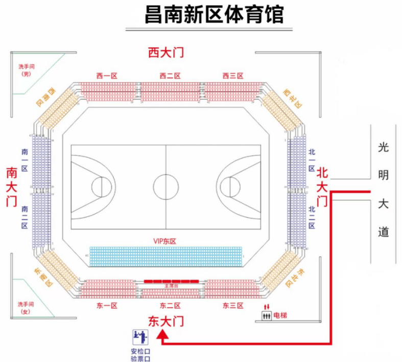 本周日景德镇队迎来“赣BA”晋级八强关键战！速抢免费门票CBA盘口与数据深度__今日