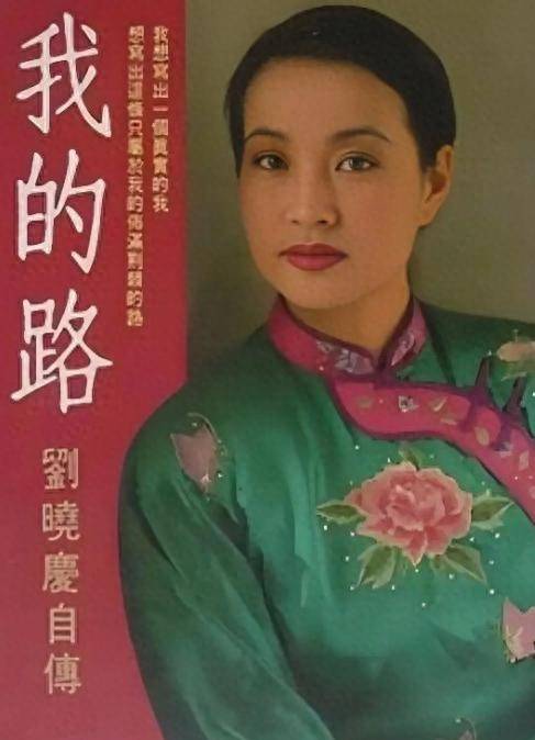 75岁被传死了，8个男友成热搜，她却在泳池游了50趟。