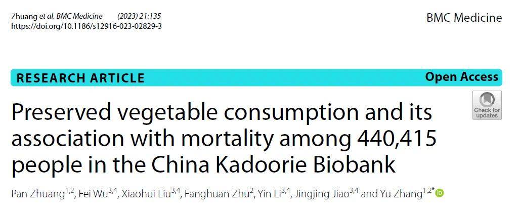 这些不起眼的生活习惯，正在悄悄“养出”癌症……