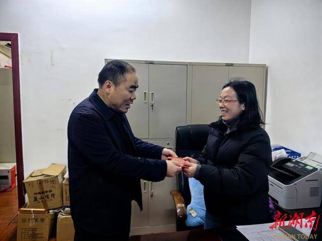 新邵县开展“小善举·大爱心”慰问走访活动