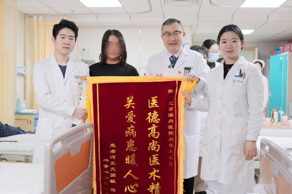 白癜风专家刘军连：校园歧视难应对？白癜风患儿社交心理疏导技巧