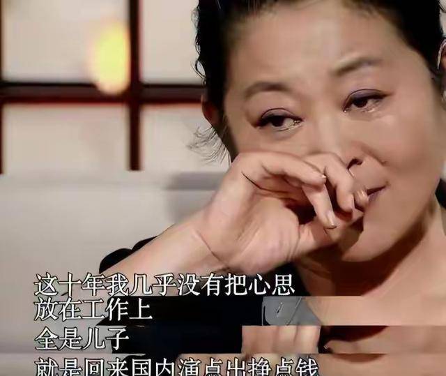 倪萍感谢陈凯歌当年不娶之恩，如今她儿子孝顺，丈夫是绝世好男人