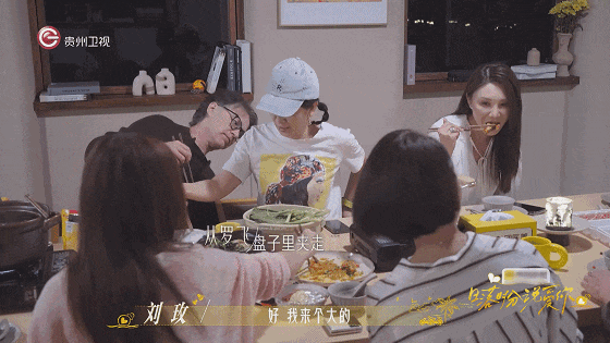 我快笑死！内娱真的深藏不露！抓这些人上恋综，简直是天才！