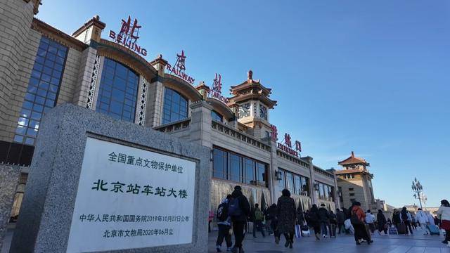 火车站还是艺术馆？“中华第一站”拆掉的不仅是围栏！