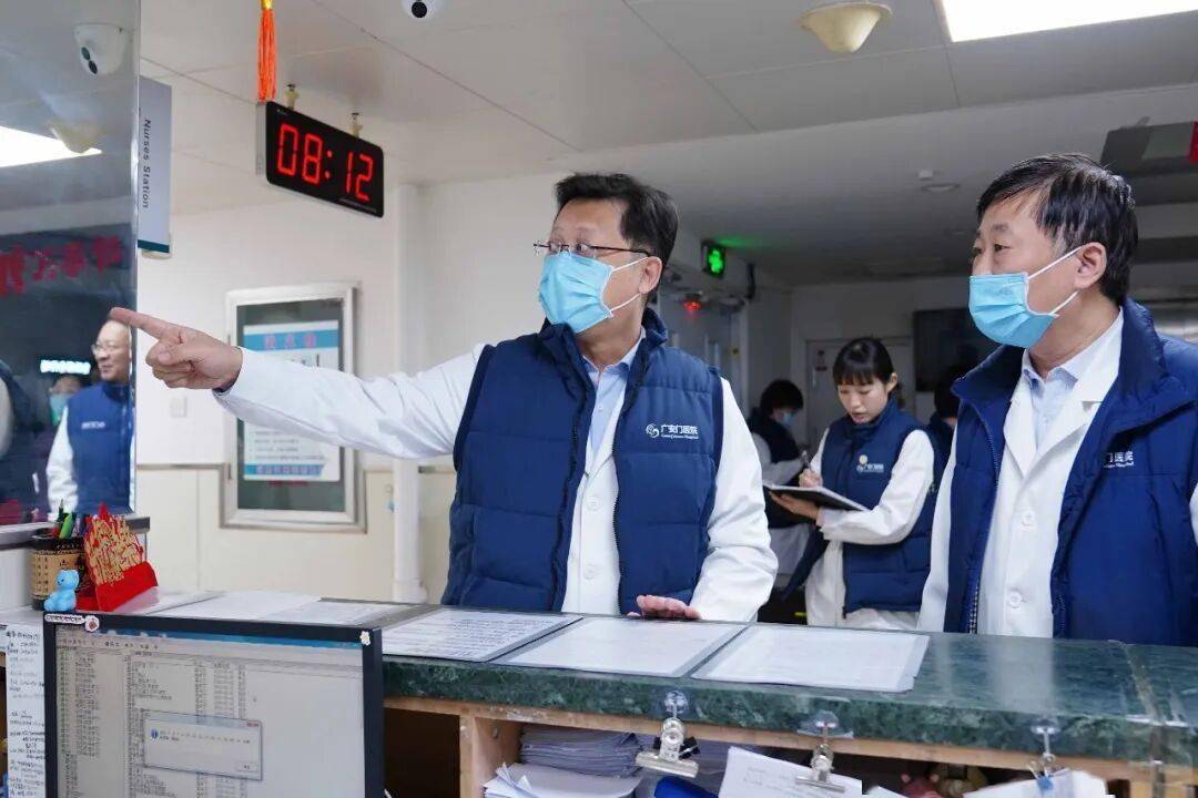 广安门中医医院、海淀区跑腿挂号，提高您的就医效率的简单介绍