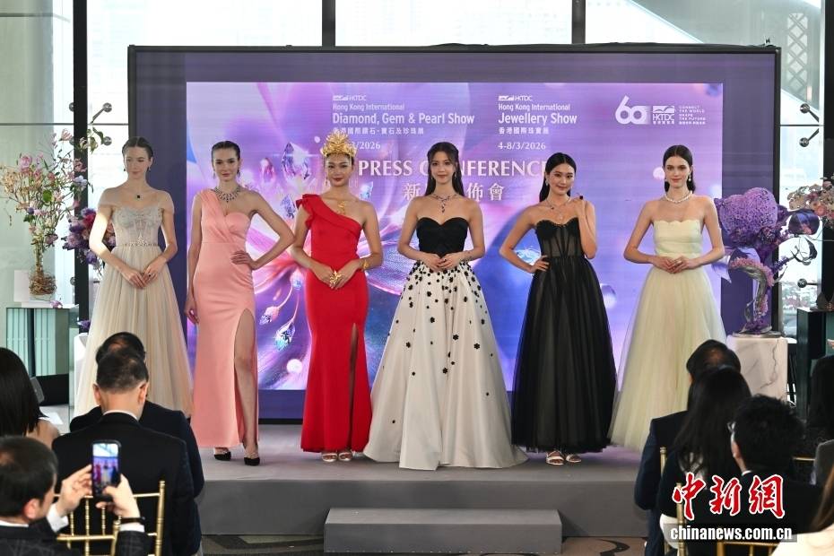 香港珠宝双展将设硬足金展馆