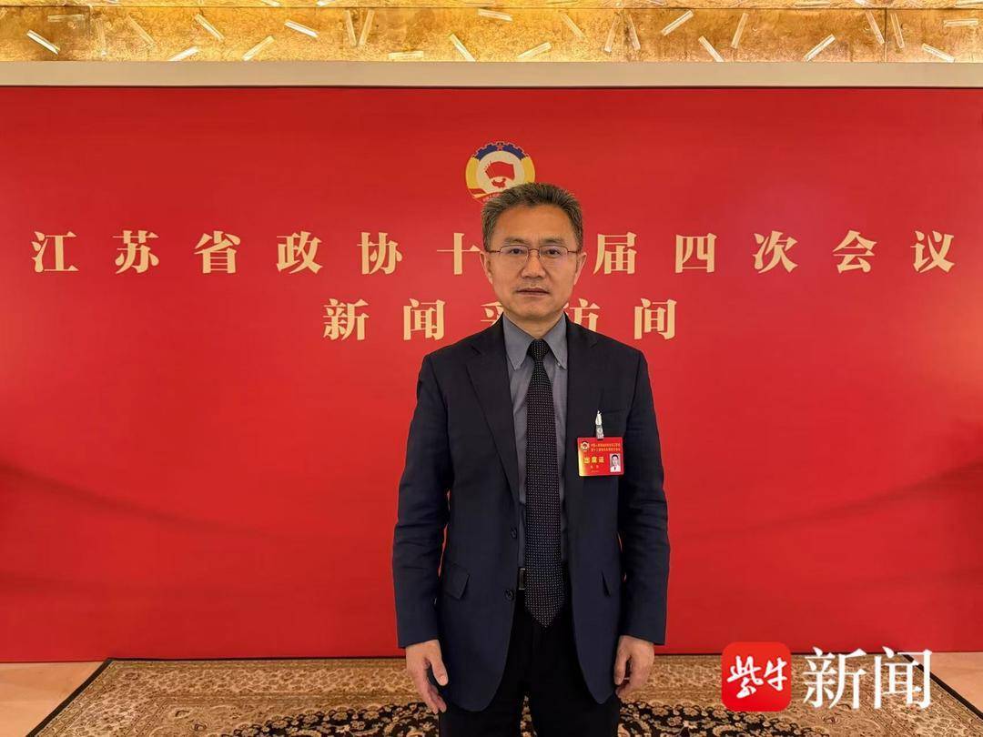 2026江苏两会 | 杨涛委员:从“按科室治病”到“按疾病诊疗”,探索建设融合型专病中心_患者_模式