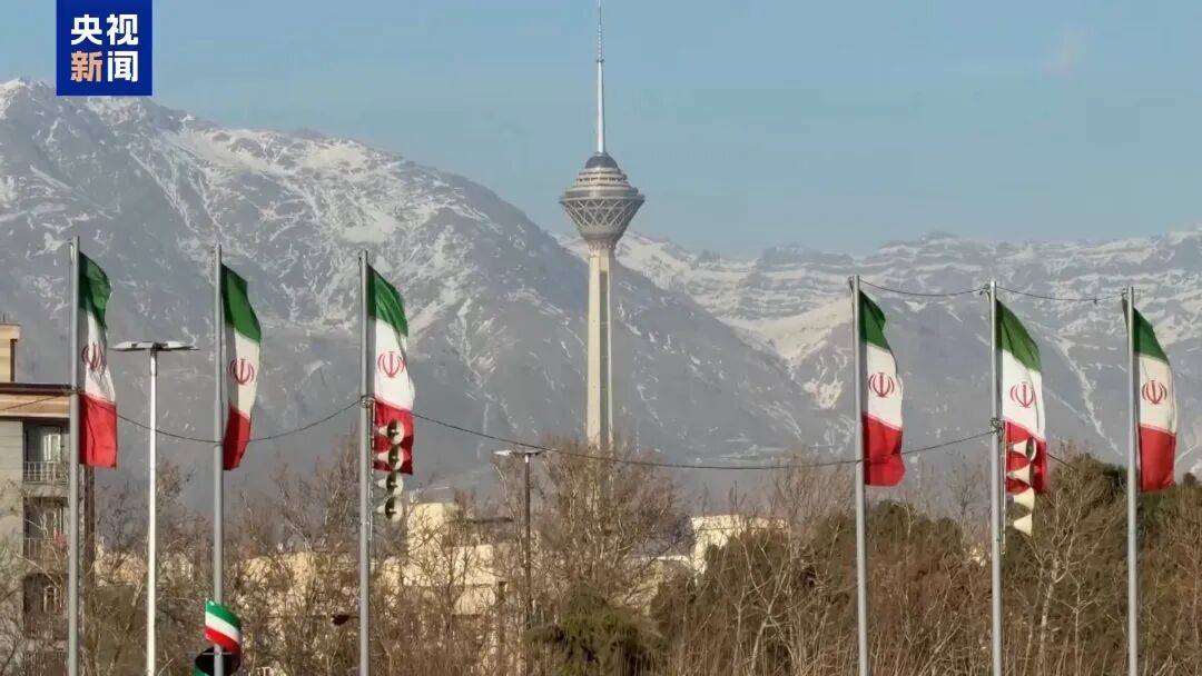 伊朗军方：我们能够轻易进入美军基地，美国领导层必须在妥协和战争之间做出选择；美方敦促美国公民尽快自行离开伊朗