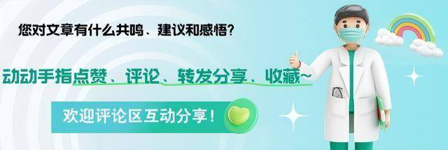 男性晚上睡前嚼几粒枸杞，坚持一段时间，4个好处慢慢显现