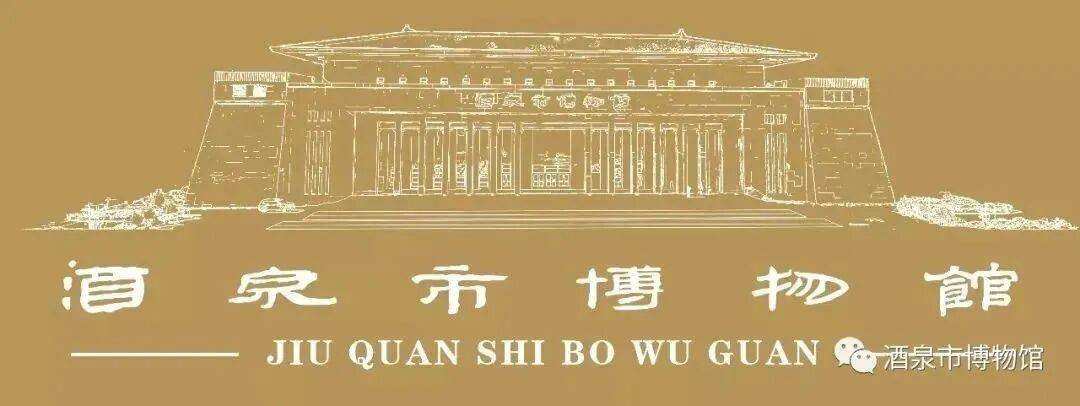 周周讲文物——玉璧