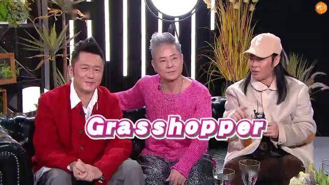 草蜢组合回应多年不和传闻,蔡一杰大爆苏志威"黑历史王"