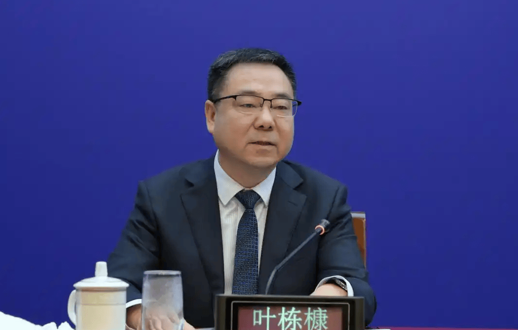 贵州省住房和城乡建设厅副厅长叶栋槺任上被查,曾任铜仁市副市长_红星_网站_设计