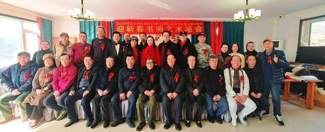 青岛市中世书画艺术研究院与崂山区北宅街道上葛村委会举办迎新春书画艺术笔会