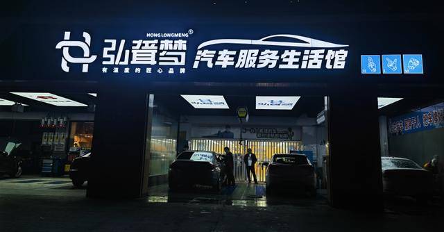 PG电子下载从单点联动到全域共建河北金融助残协同发展“加速度”