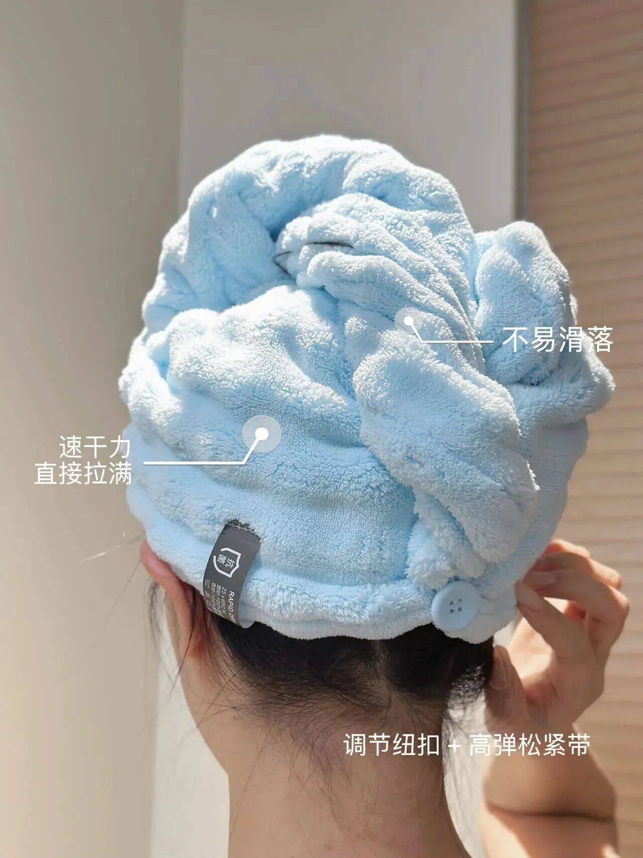 奶猫绒系列毛巾199?三条干发帽199?两条新年浴室焕新