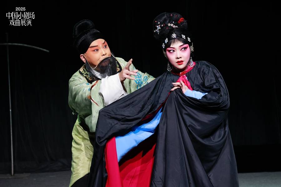 “寻宝”“鉴宝”也“探矿”，小剧场解锁传统艺术新玩法