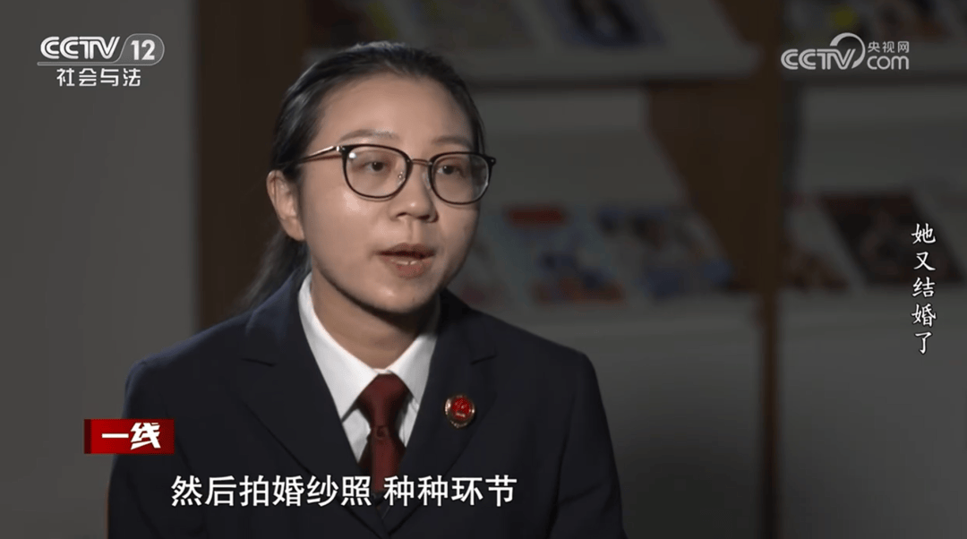 女子1个月结婚2次孩子竟是第3人的