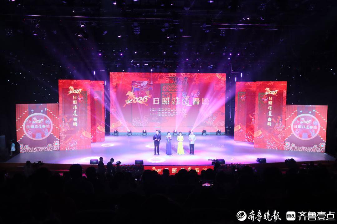 日照非遗春晚举办！系列精彩活动陆续上演伴市民过马年