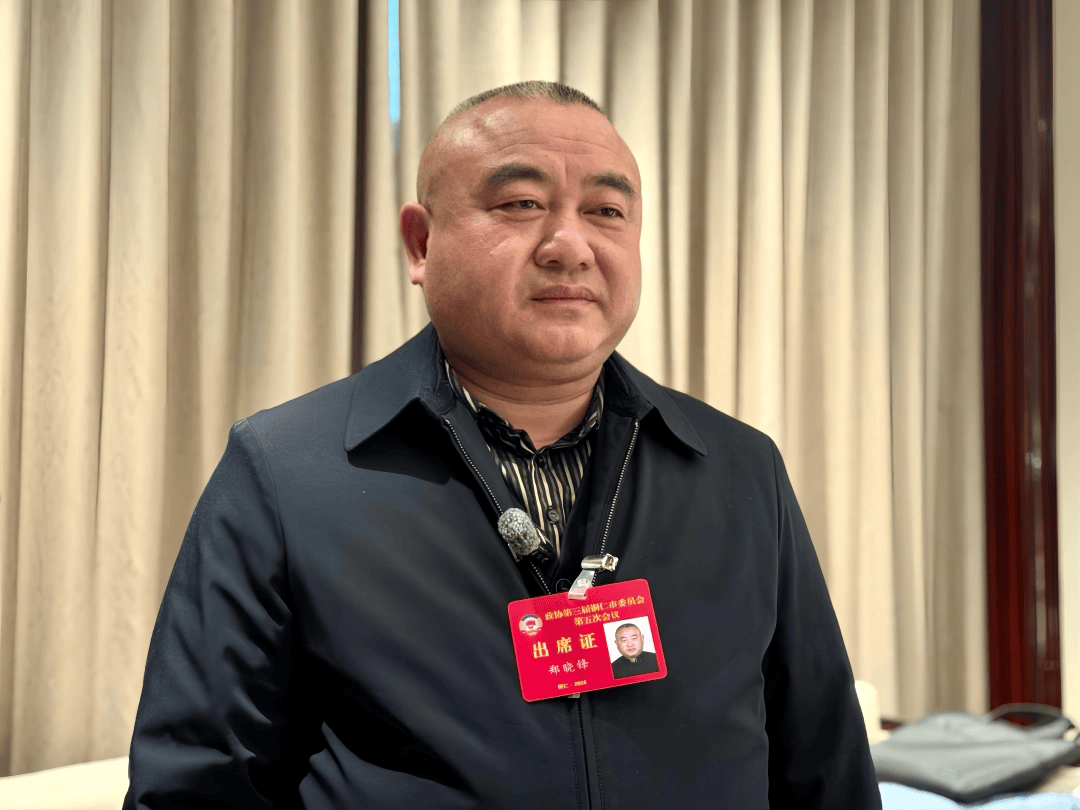 【2026铜仁两会】郑晓锋委员：深耕抹茶产业 为铜仁生态茶产业发展添力赋能