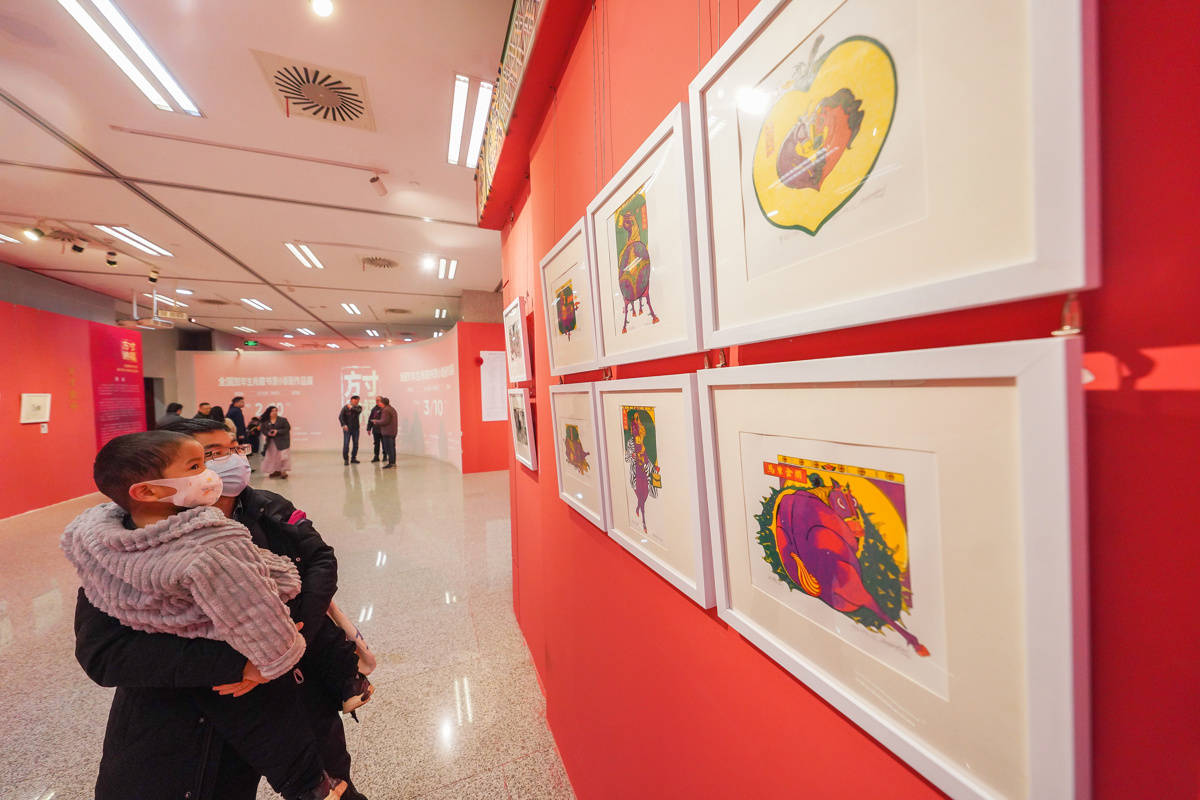 一场马年艺术特展在湖北省图书馆开幕！现场纳福领好礼