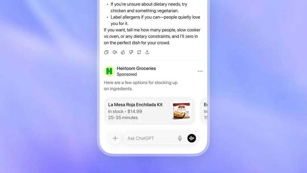ChatGPT开测广告！OpenAI终于向“钱”看