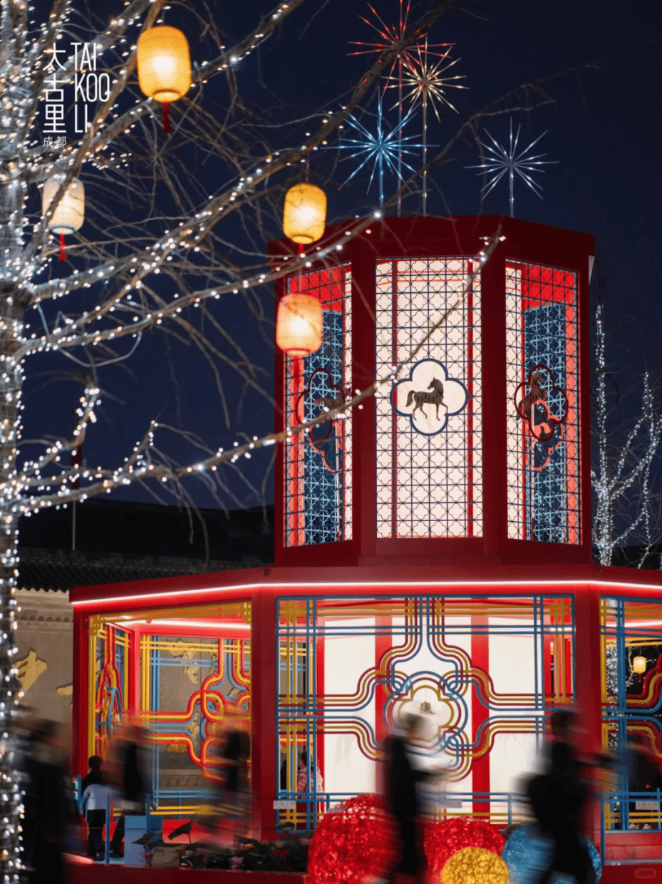 成都成华、锦江、IM电竞官网 - 专业电竞投注平台注册登录送体验金青羊区商场春节