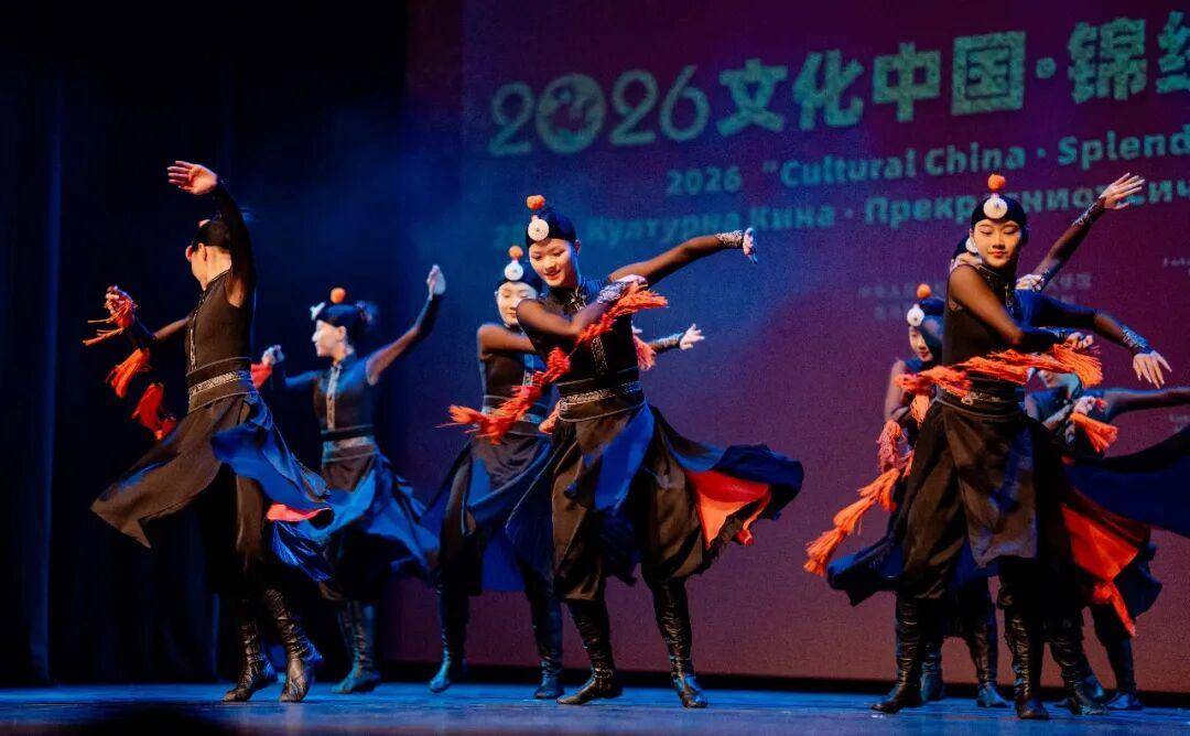 成都高校艺术团献艺“文化中国·锦绣四川” ，助力新春文化访演