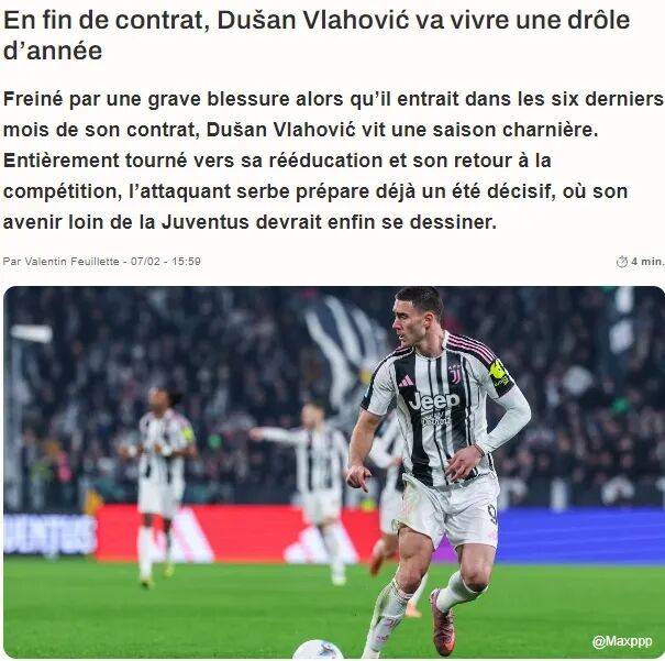 官方：泽尼特租借杜兰！ESPN：切尔西或赢得阿尔瓦雷斯争夺！电讯报：曼联今夏也有意托米兰体育- 米兰体育官方网站 世界杯指定投注平台纳利！恩昆库效忠！格拉利什接受手术赛季报销！