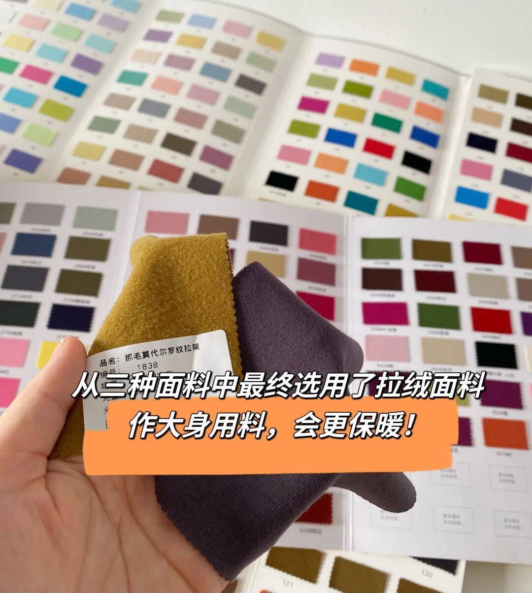 慵懒风加绒版小黑裙799过年不打烊