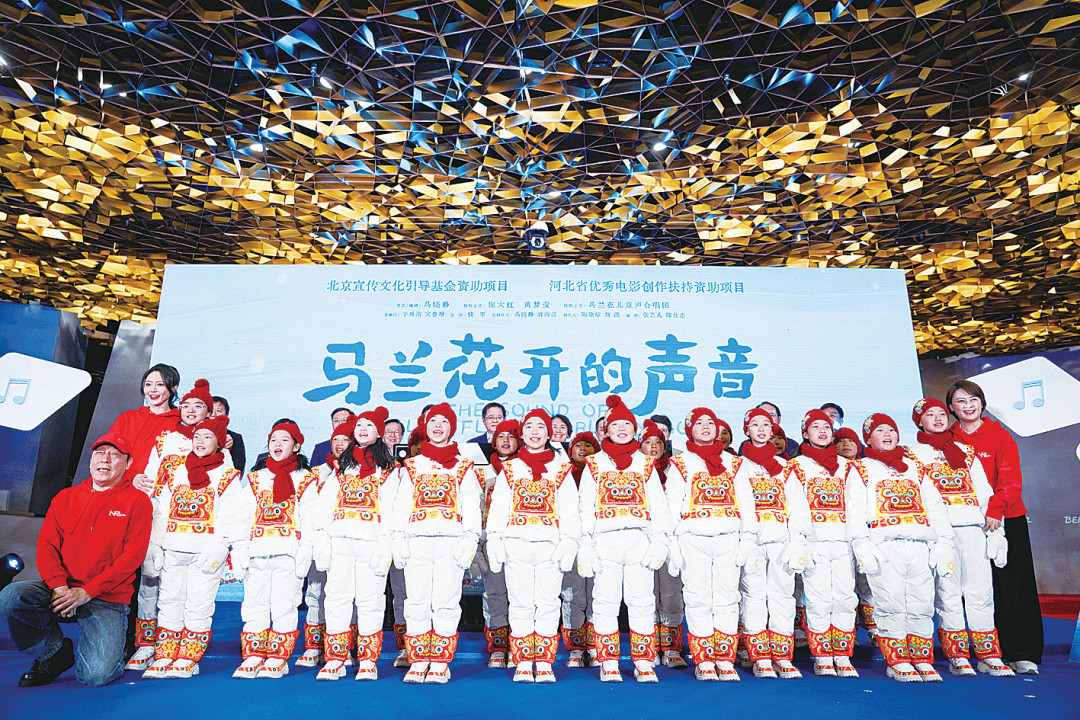 当“米兰体育- 米兰体育官方网站 世界杯