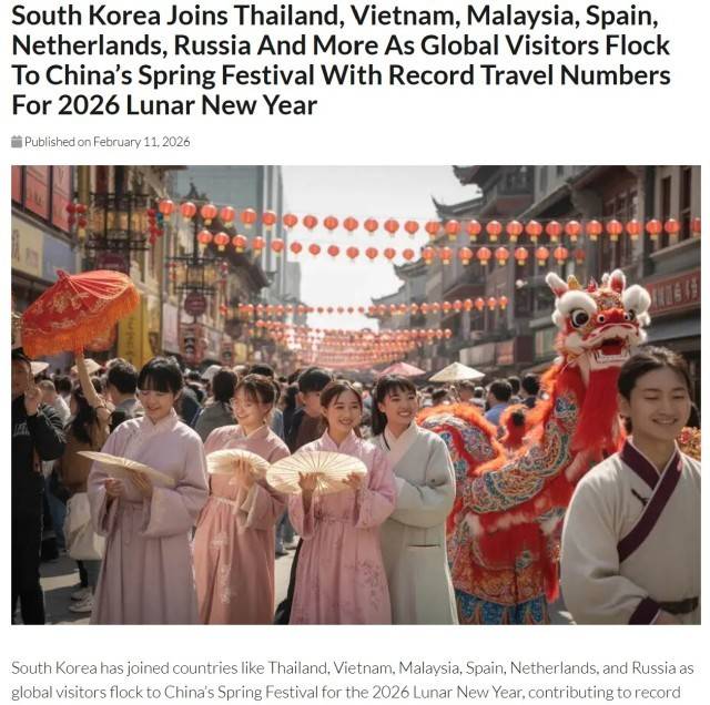 华体会- 华体会体育官网- 体育APP下载美媒：中国春节成为全球旅游新亮点