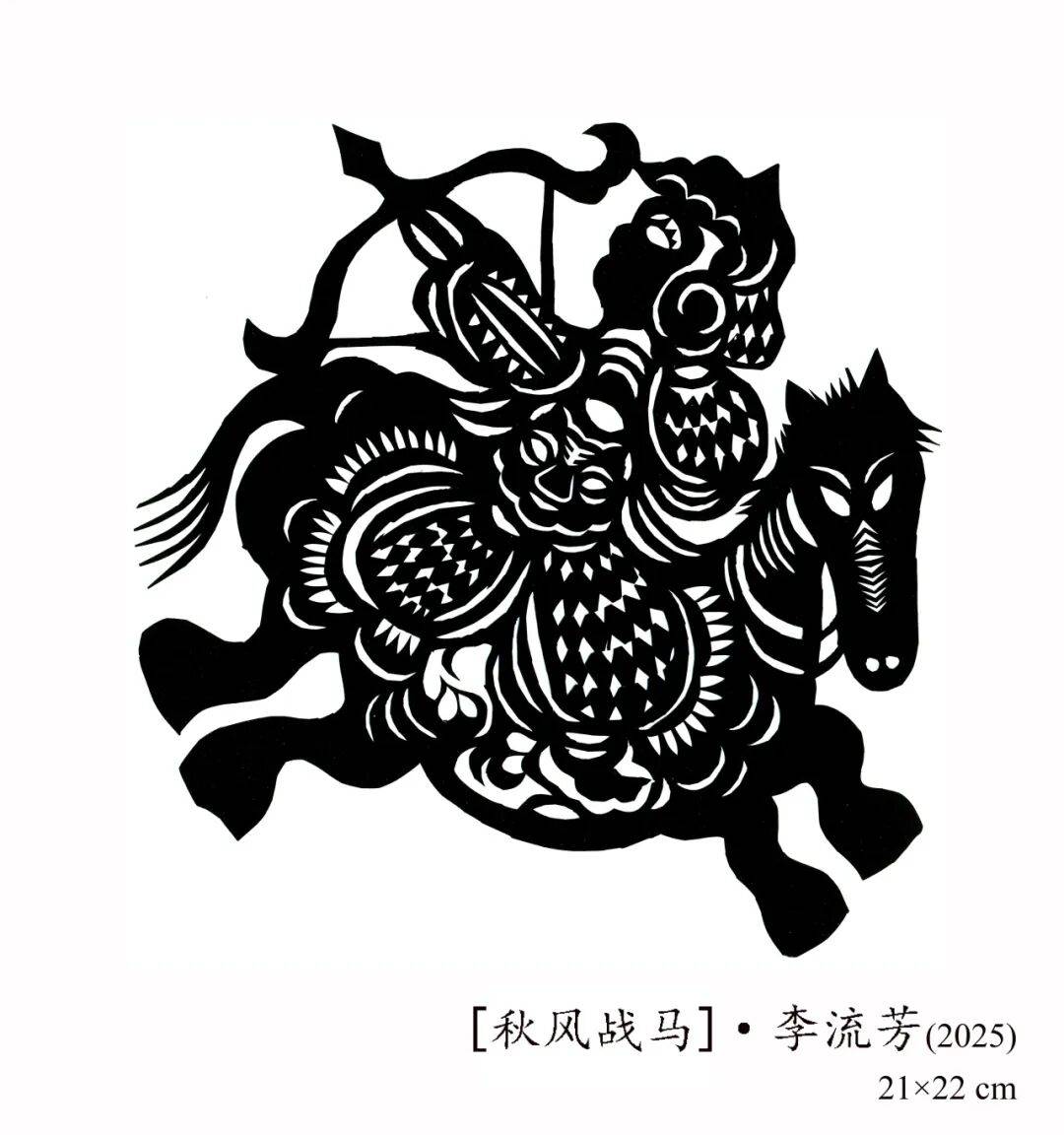 静默的轮廓里藏着奔腾的灵魂眼中却透着一股隐而不发的力量马身圆润